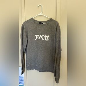 APC grey crewneck with Japanese characters • women’s XL